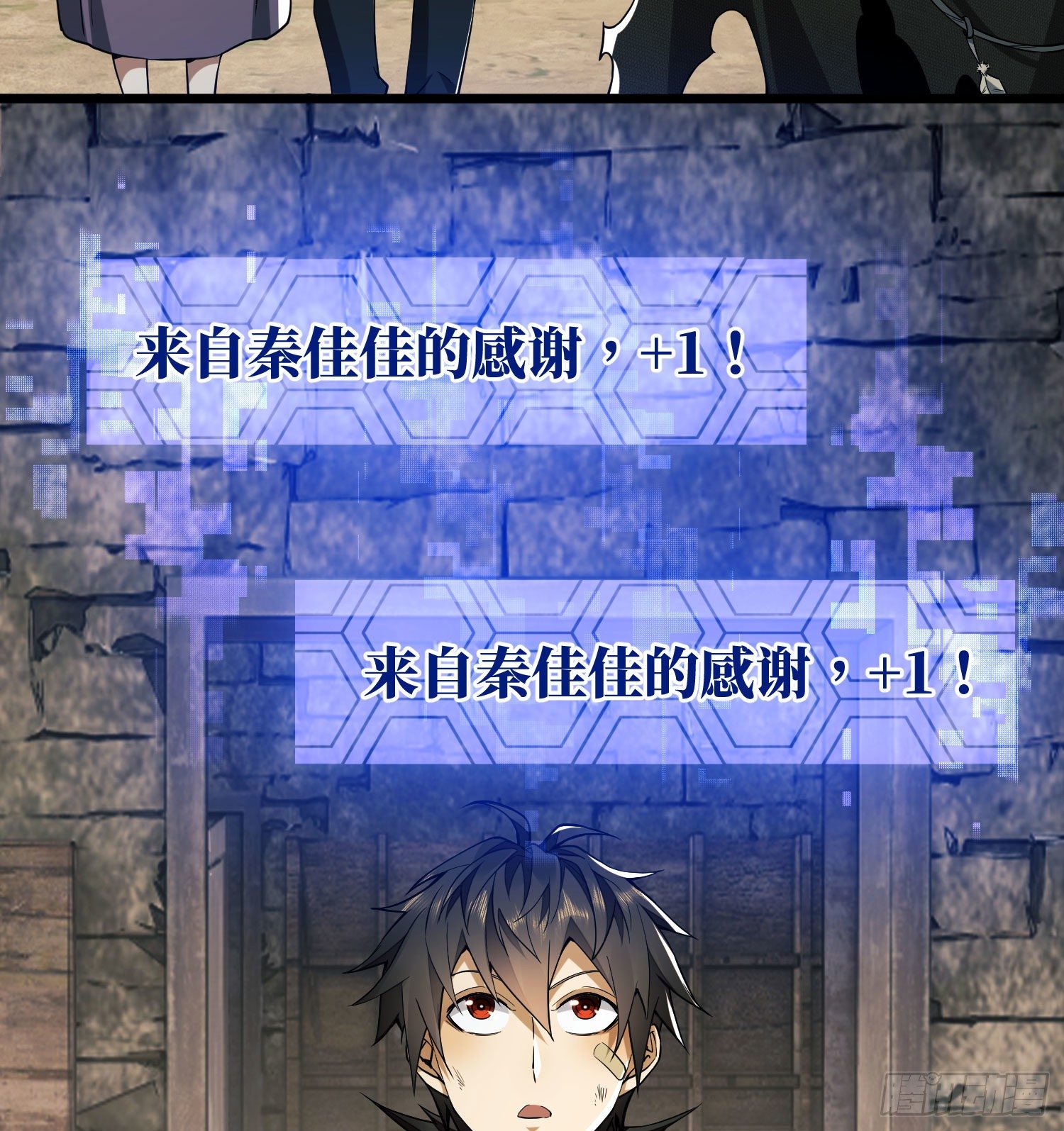 12 妙手回春64