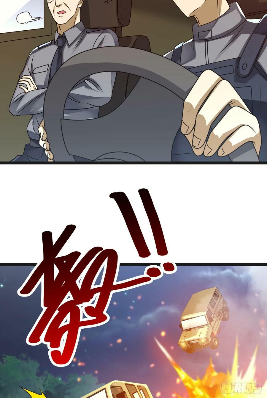 240 一个都不能少47