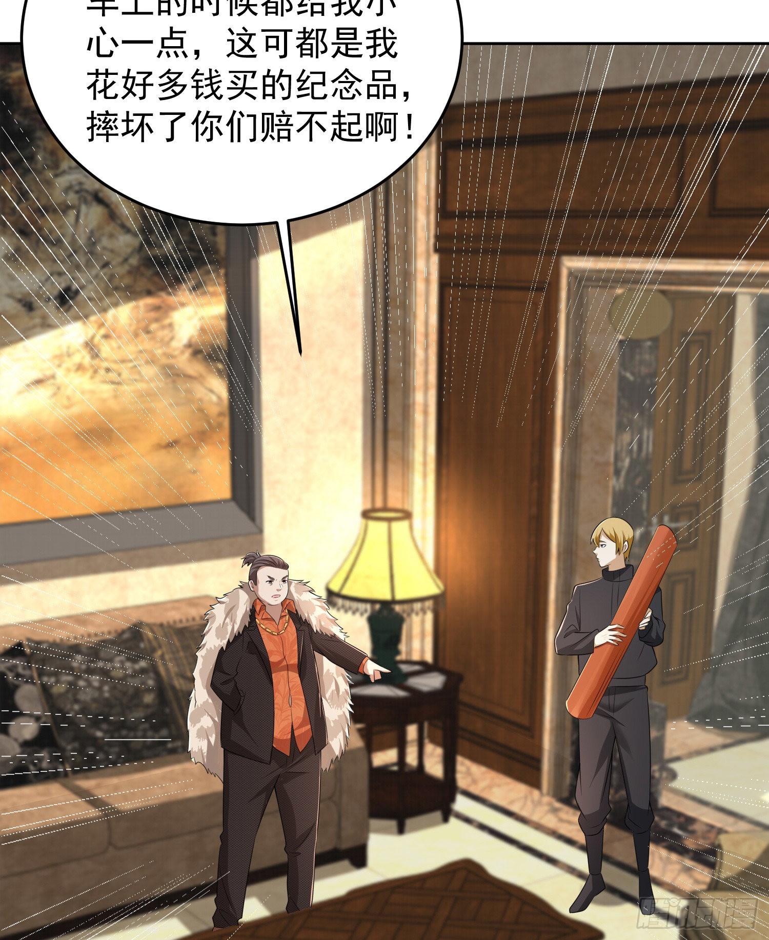 145 鸟尽弓藏28