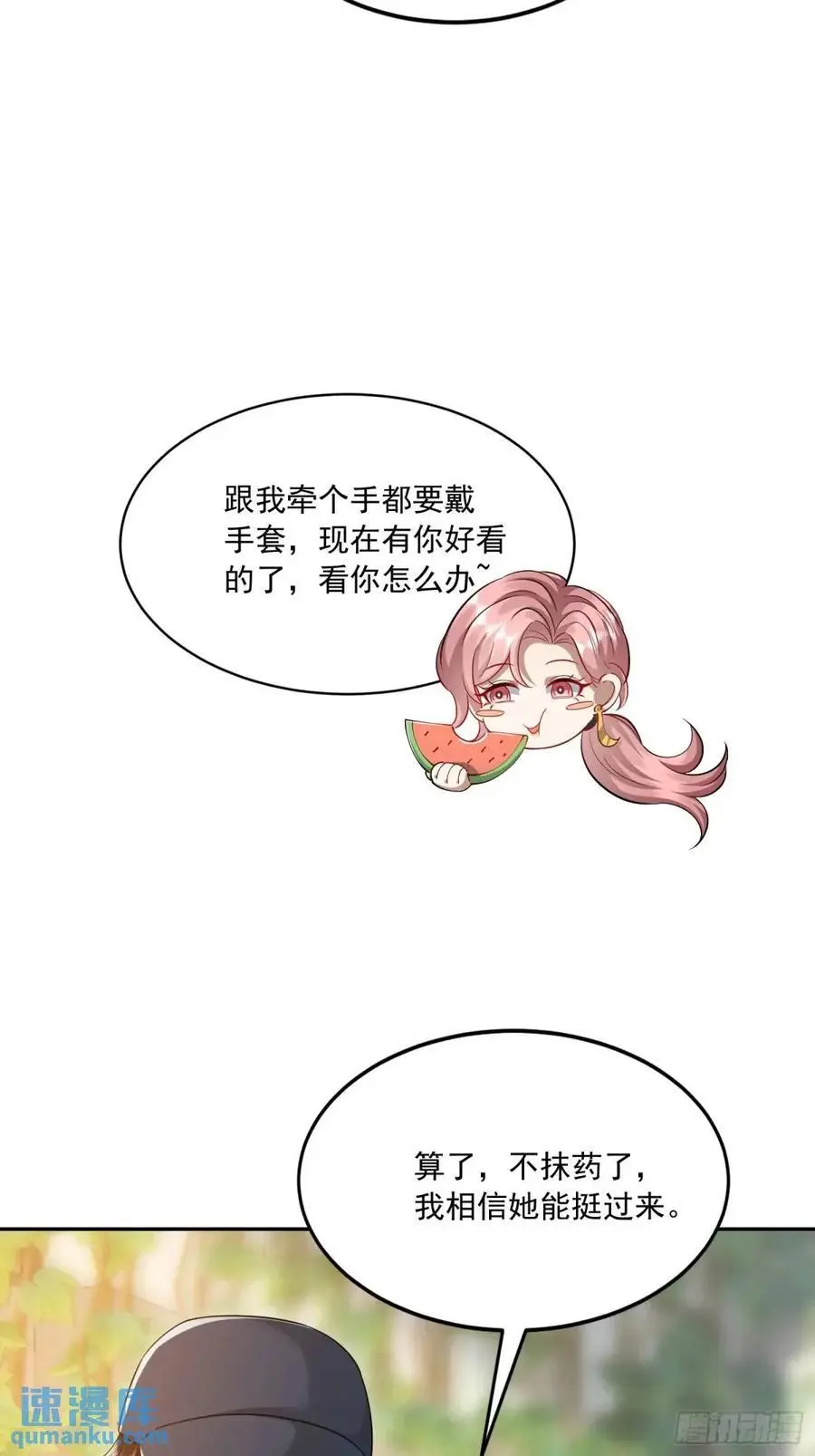 324 危急时刻14