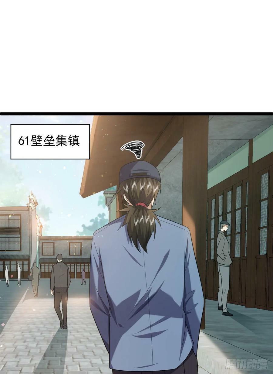248 杀手这条不归路2