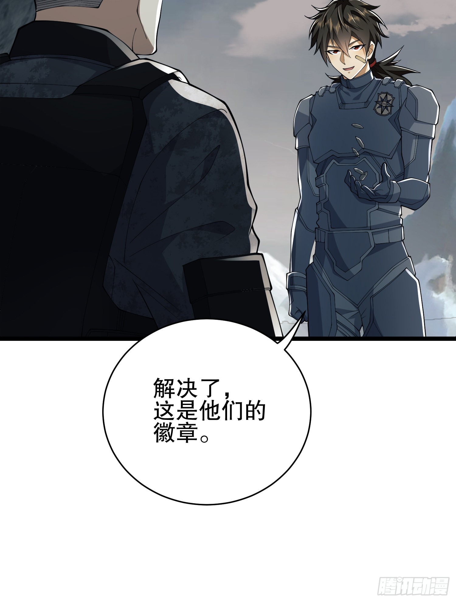 121 伏击神机营26