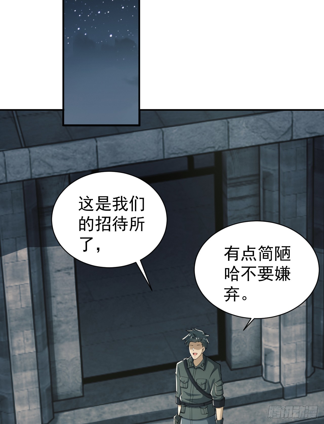 191 备战39