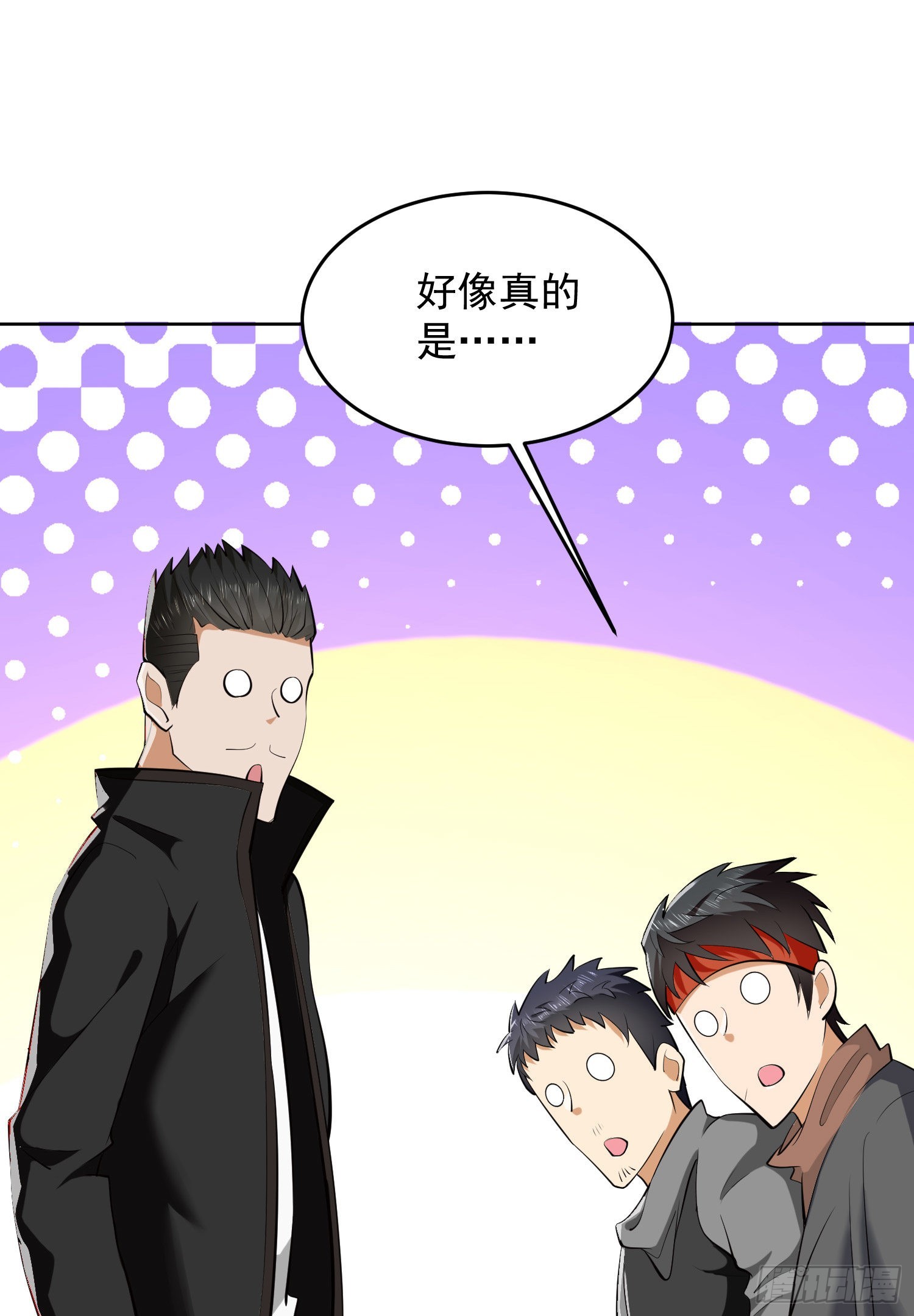 167 身份被“识破”22