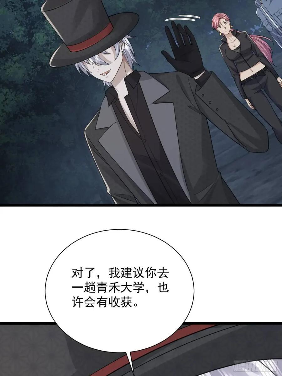 312 惊喜19
