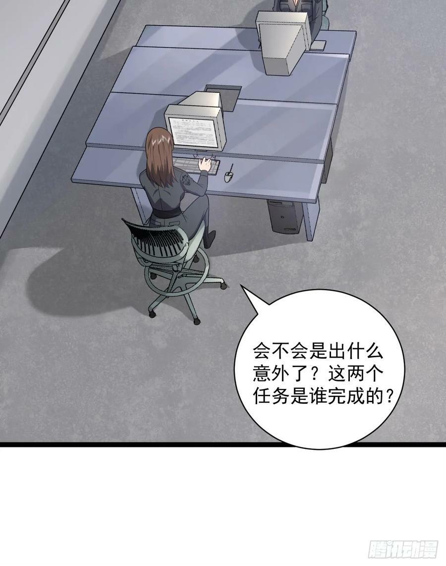 248 杀手这条不归路37