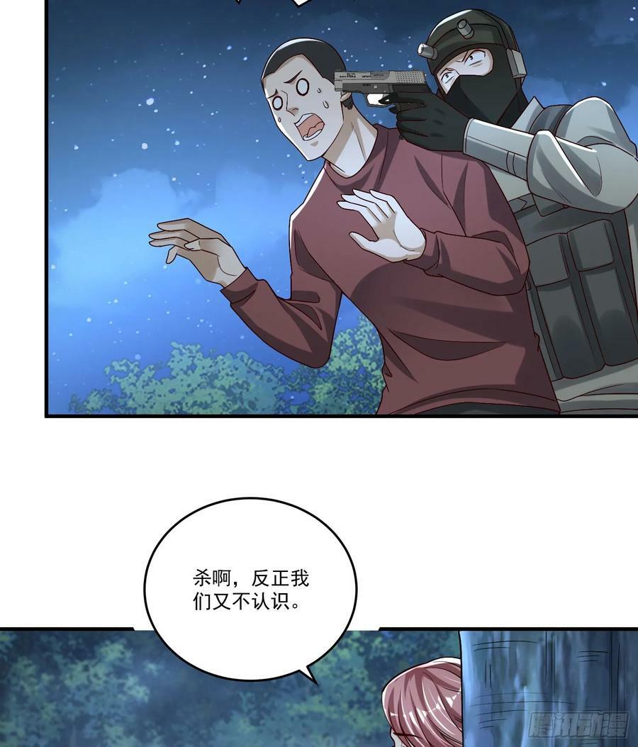 273 救援15