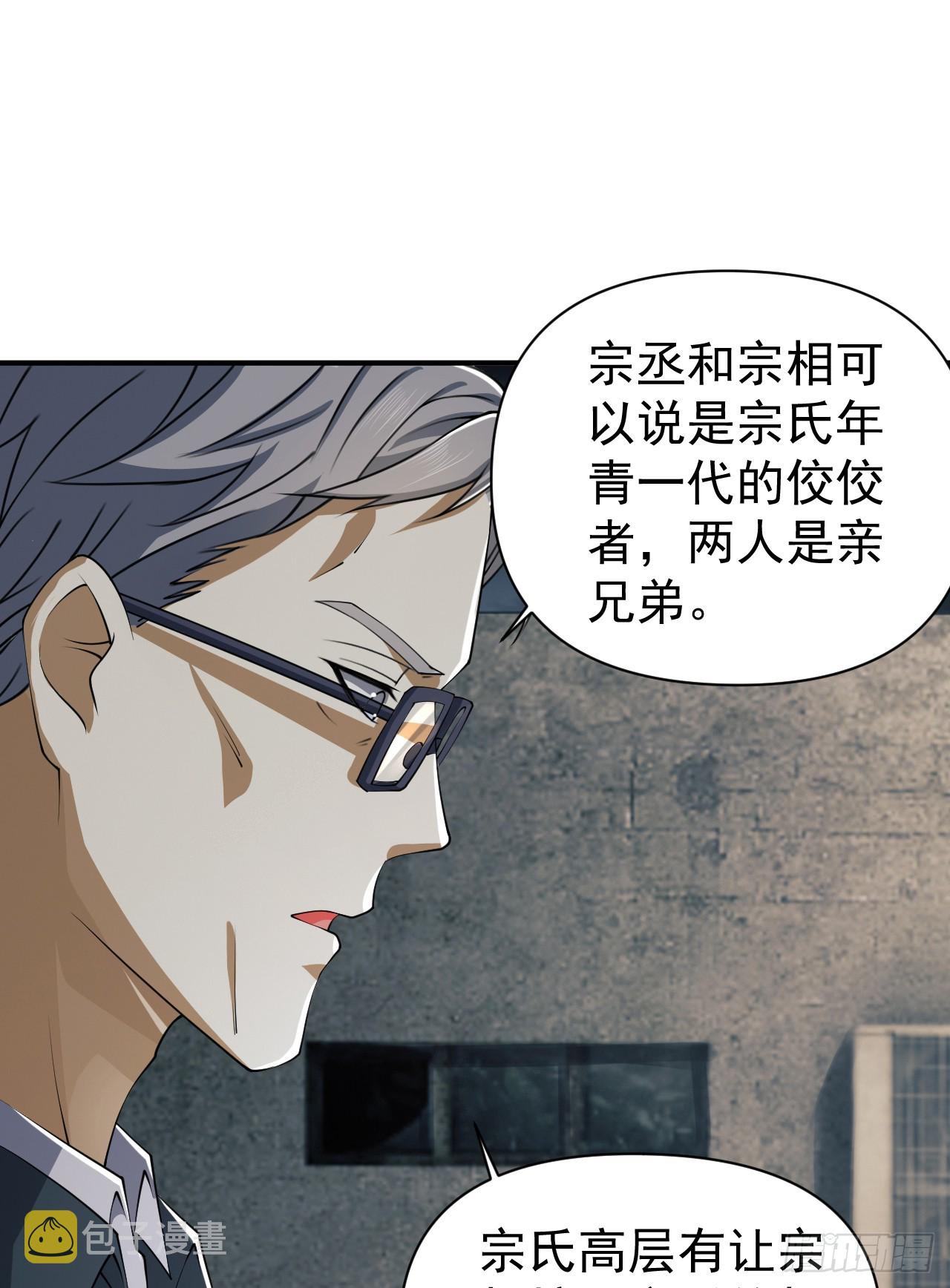 191 备战2