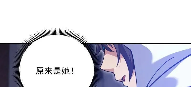 第395话 394 安京寺之主94