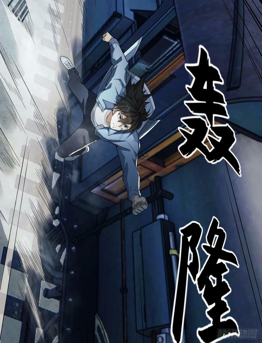 247 落后一步37
