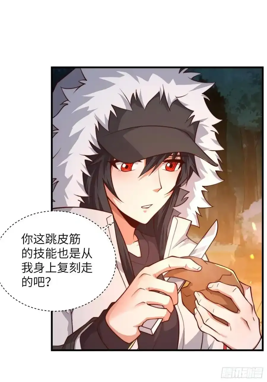 362 赠予代价56