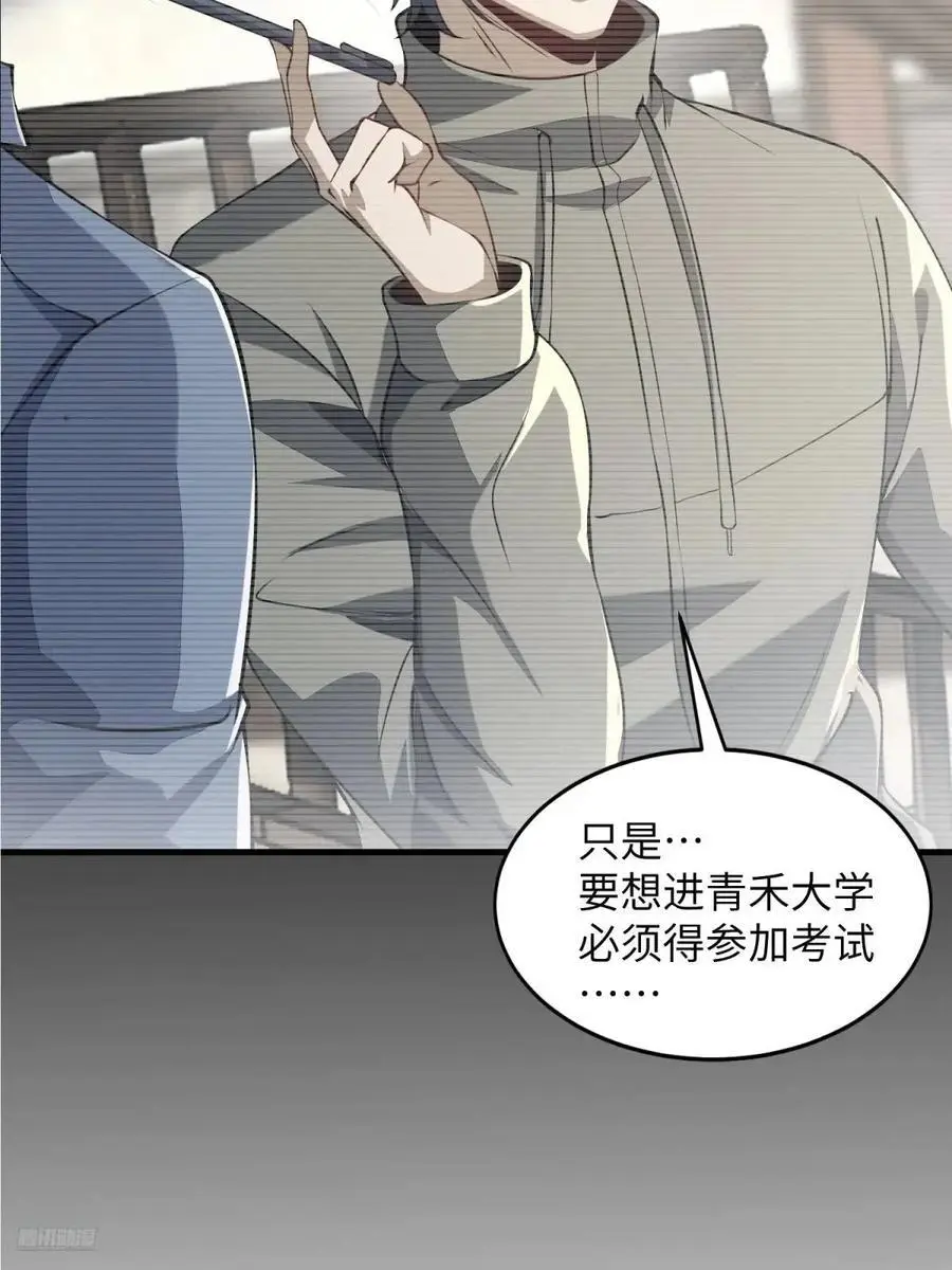 330 我好想你5