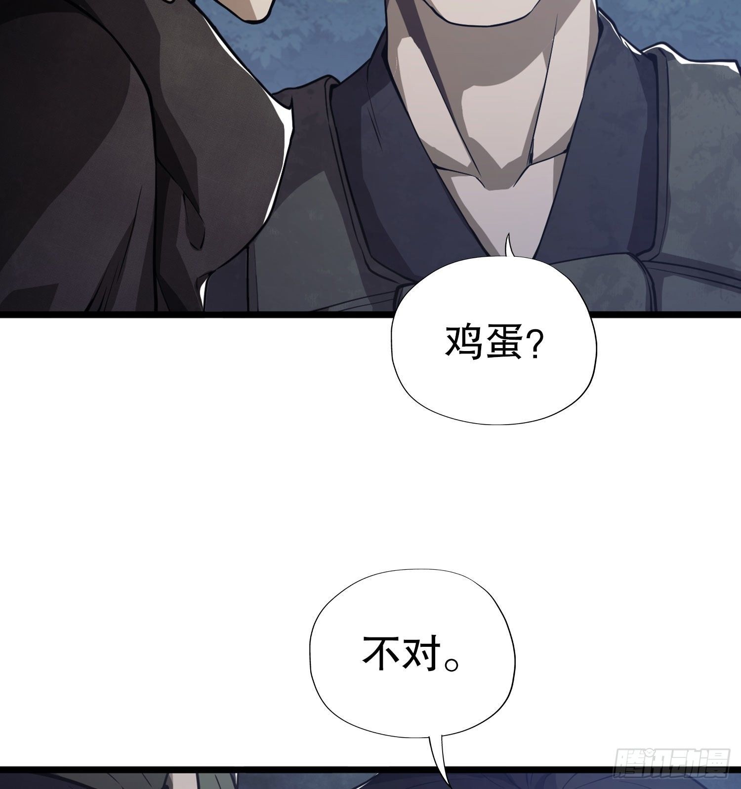 17 我要和饼干在一起46