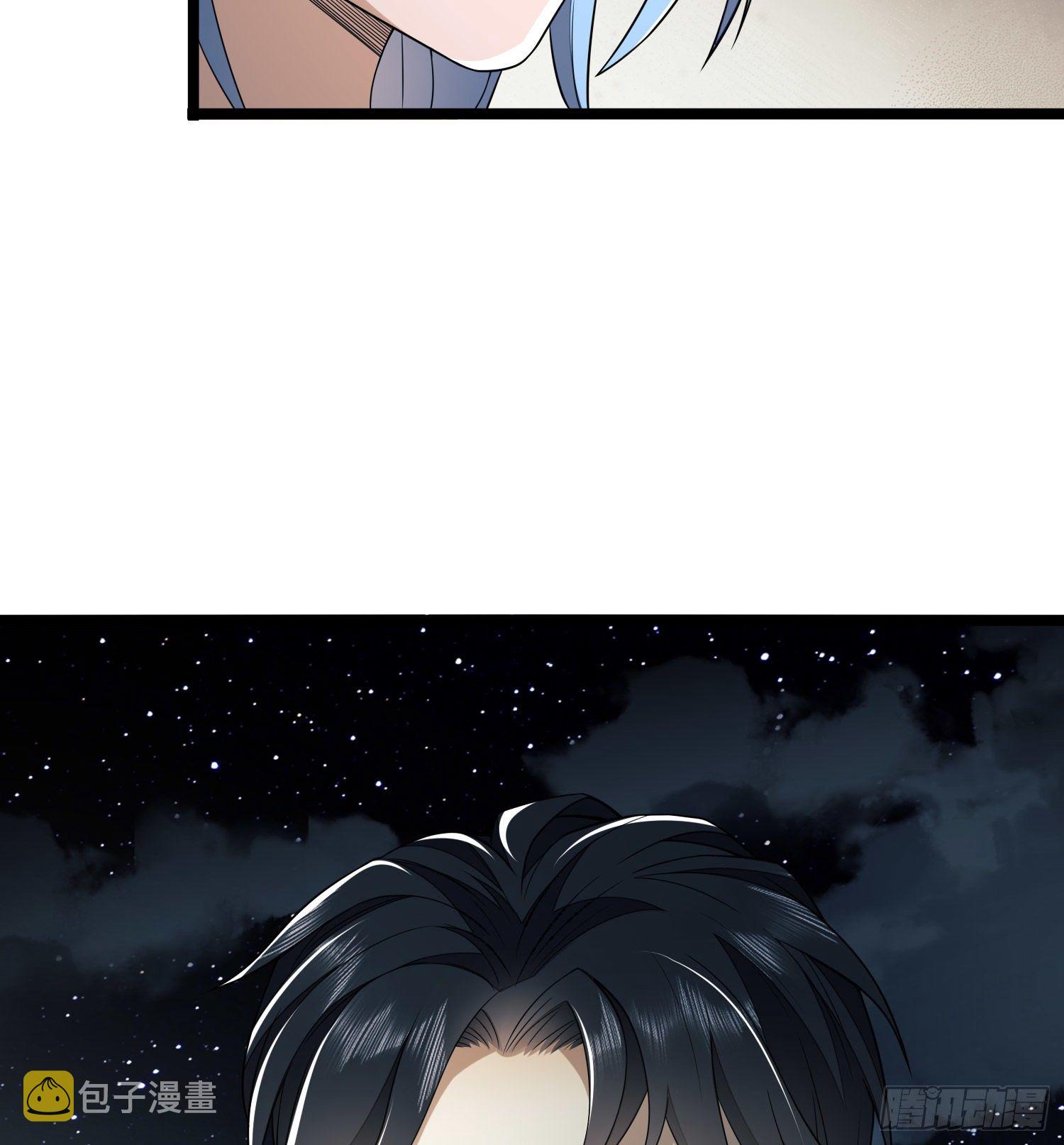 39 庆缜的实验室64