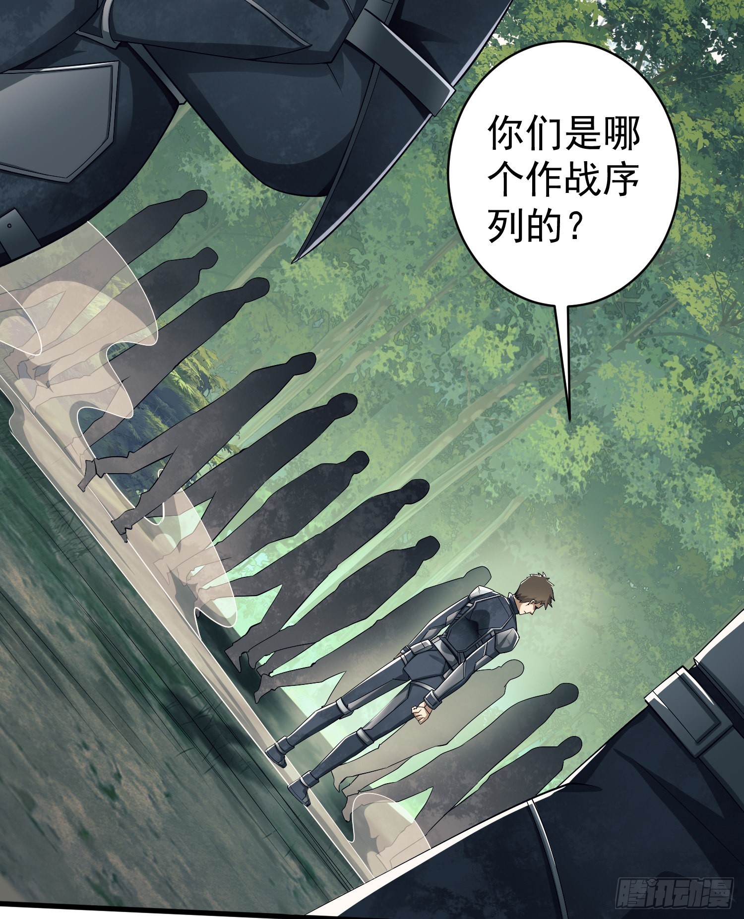 130 总有人要牺牲57