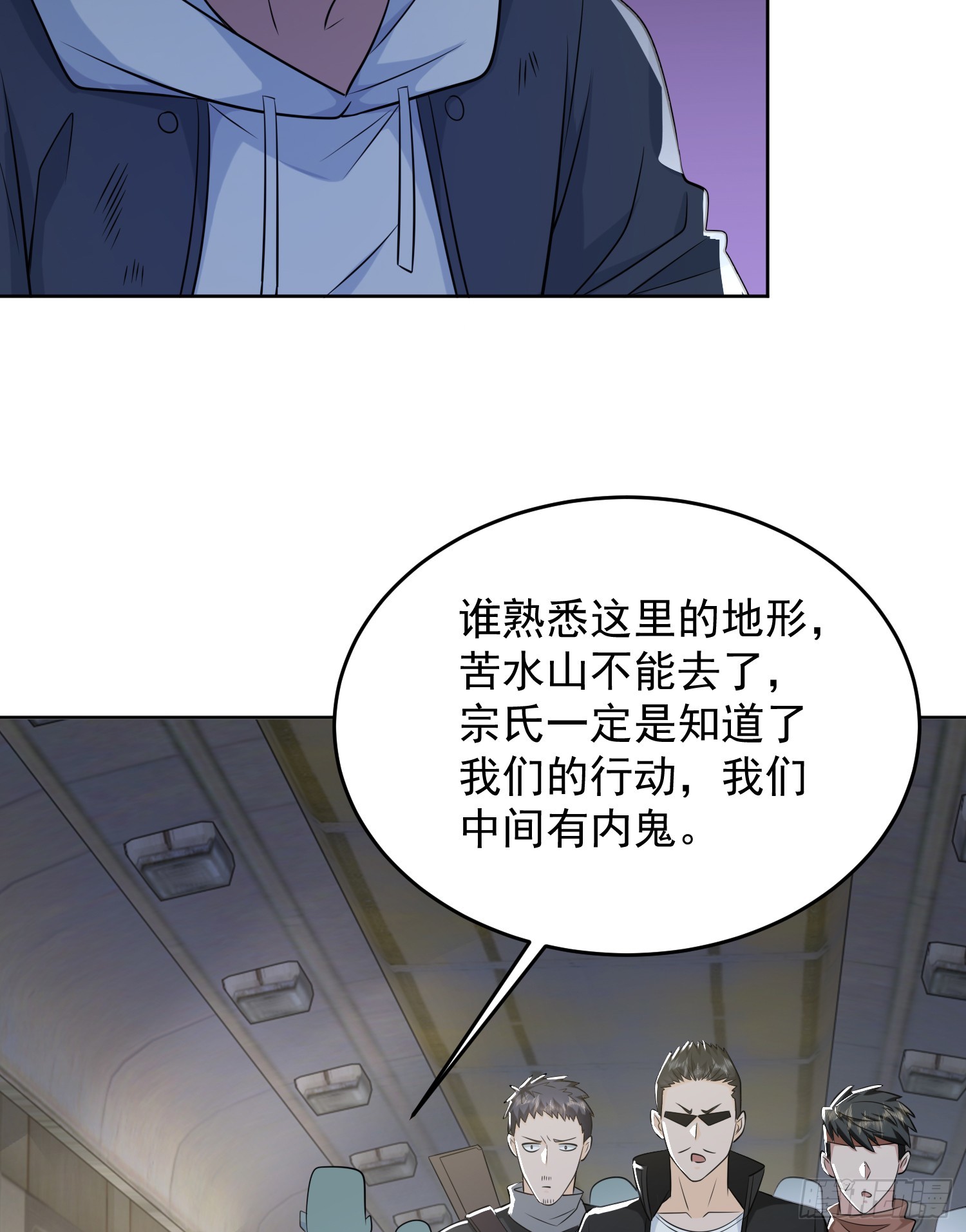 184 你已经尽力了38