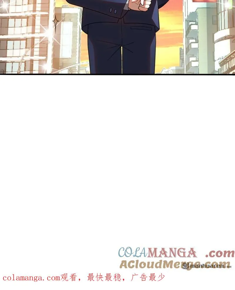 第376回 人工智能81