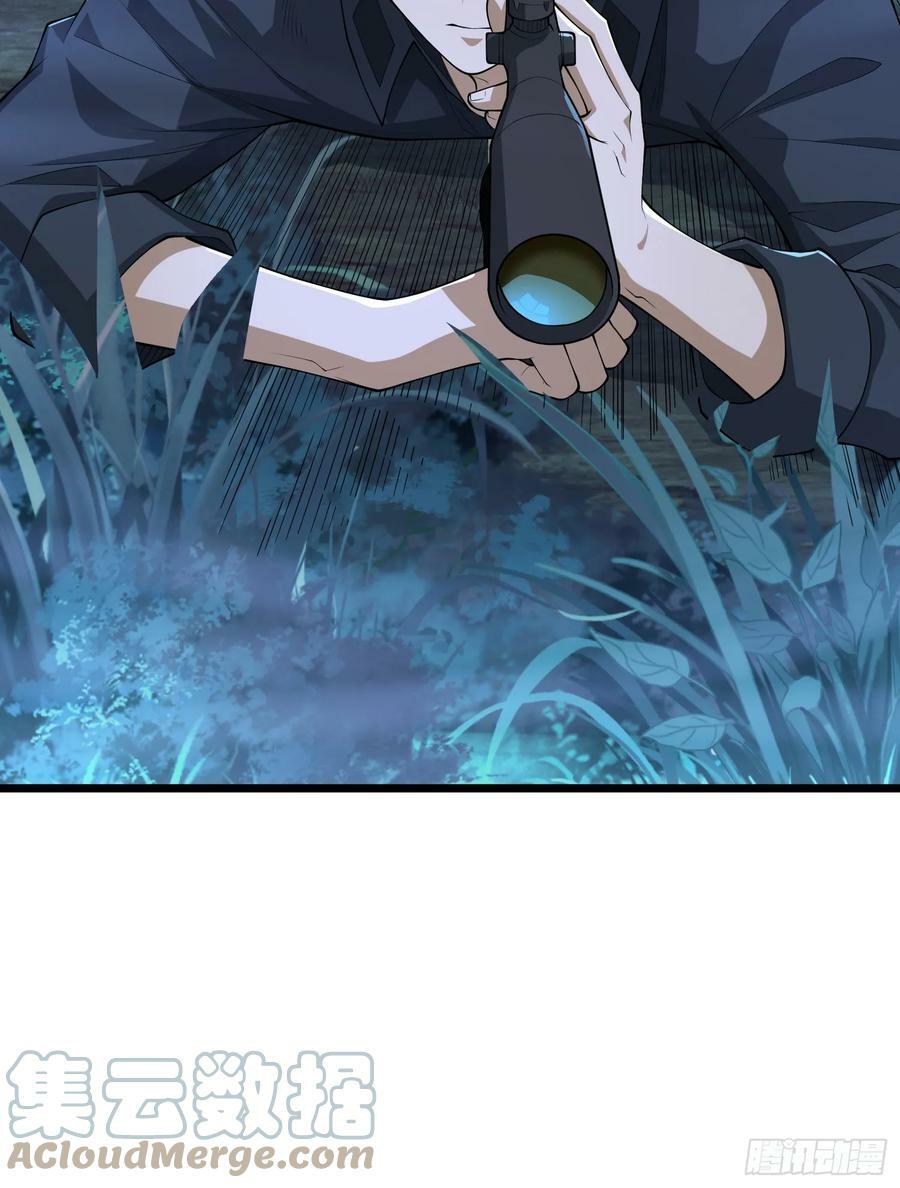 231 神算子6