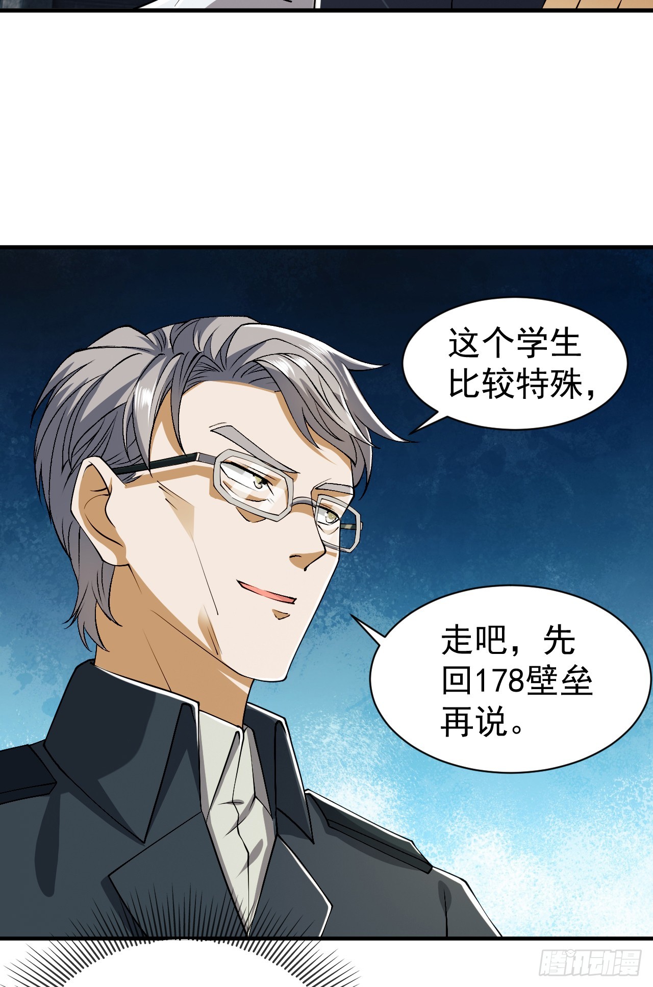 191 备战17
