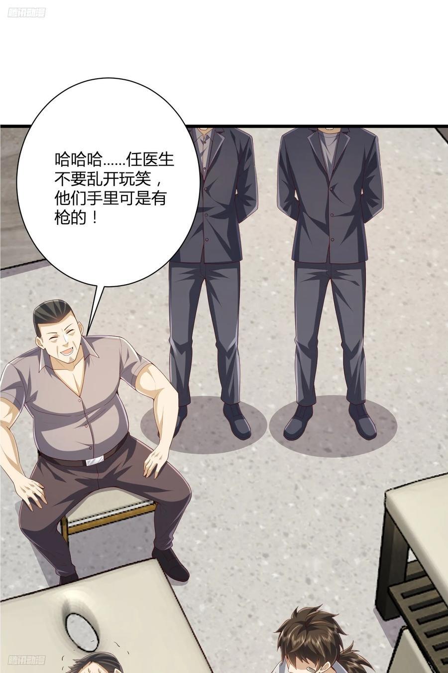285 前往东湖隧道2