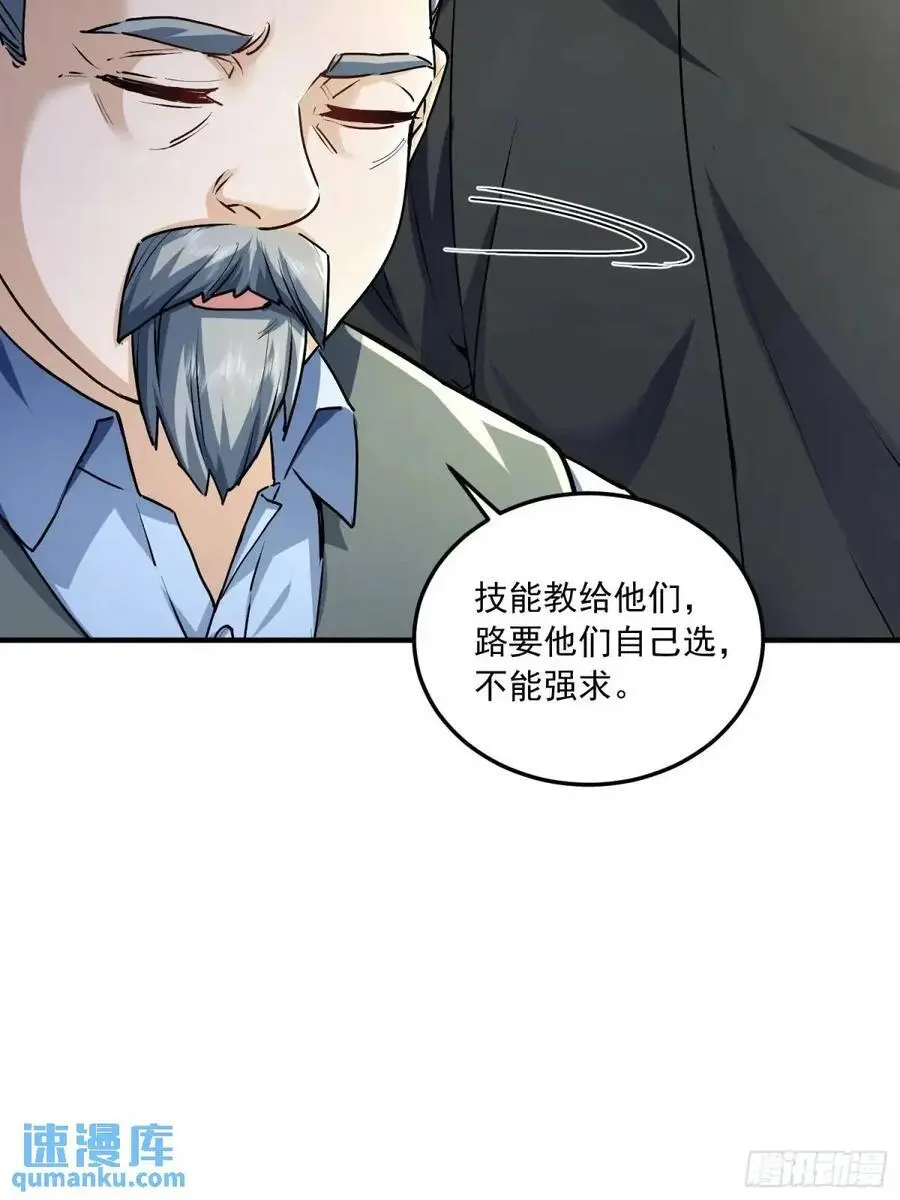 347 还有高手26