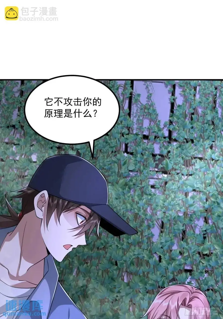 322 我要去见他21