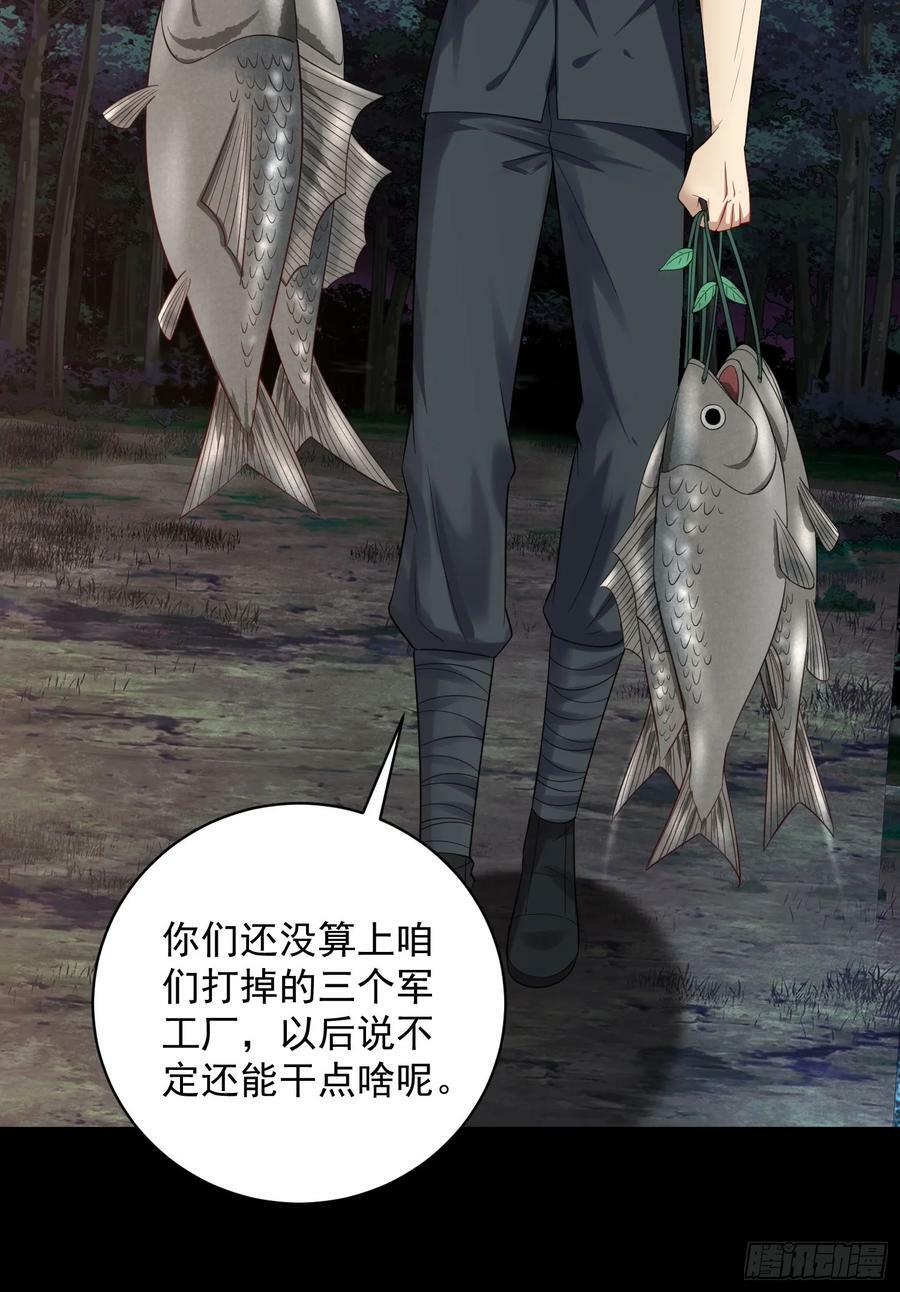 226 朝着星云奖章出发！41