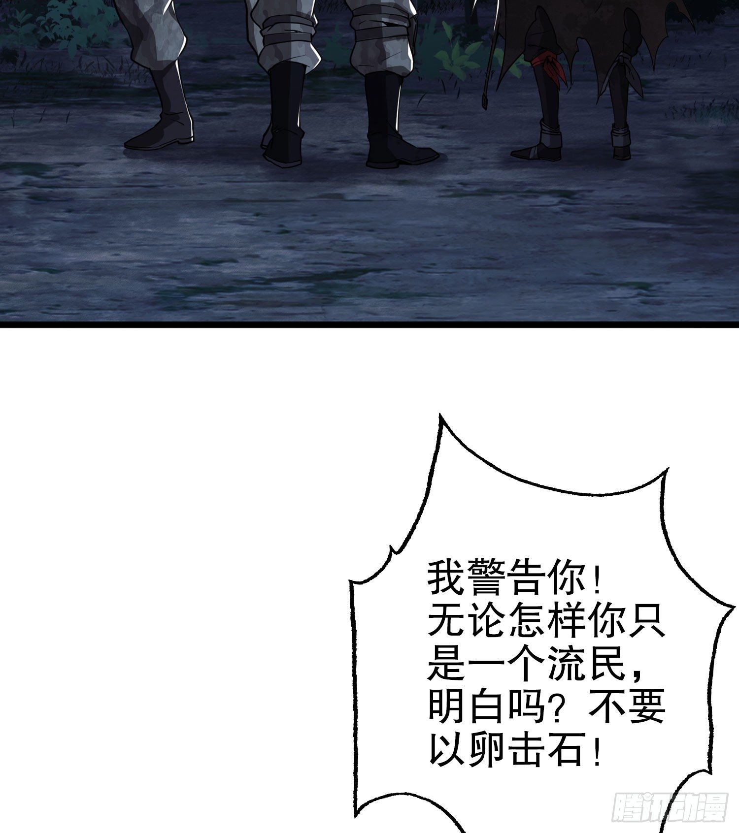 17 我要和饼干在一起43