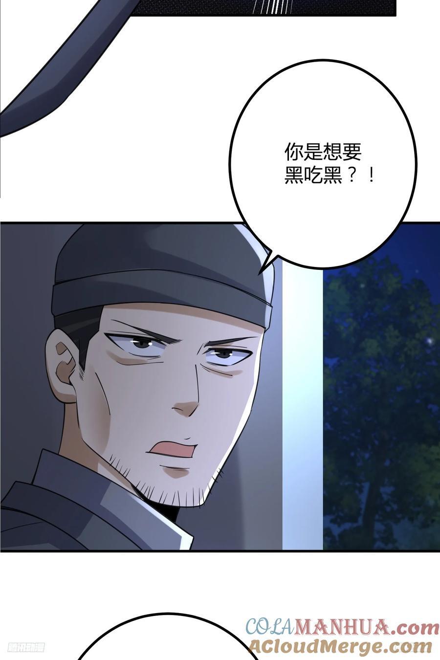 293 游园小火车6