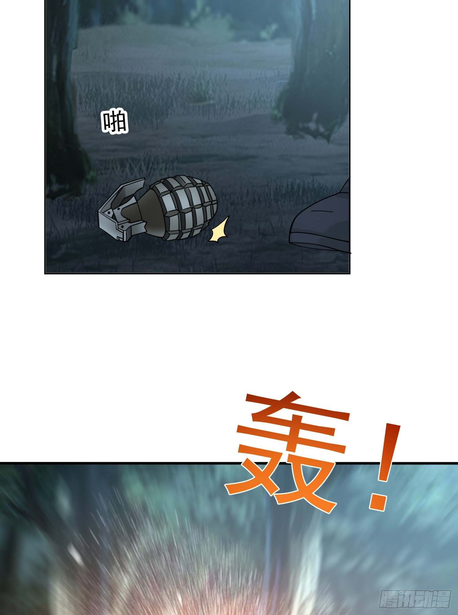 200 这兄弟能交20