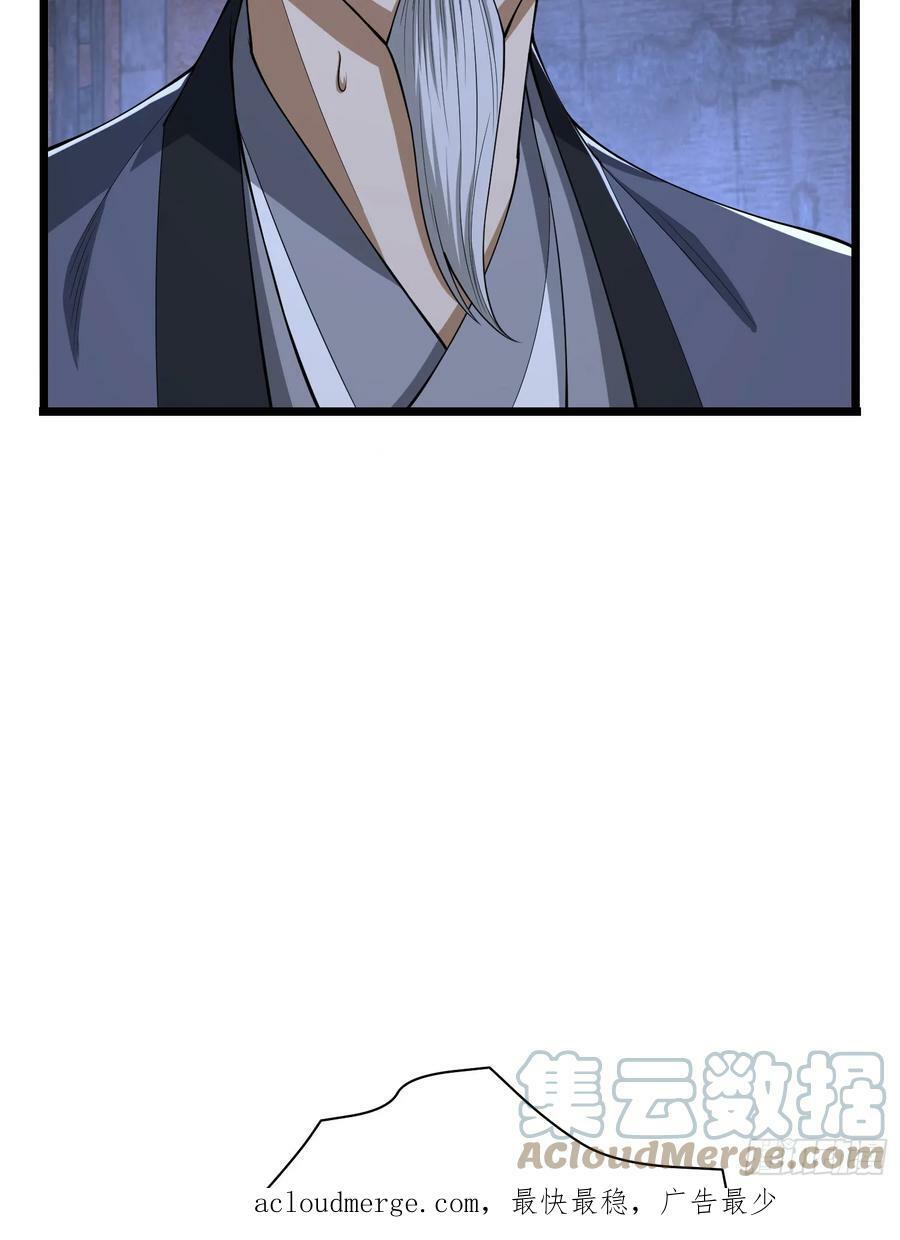 231 神算子60