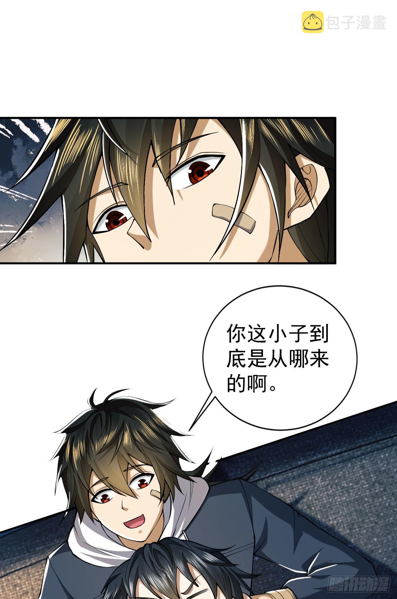 157 和六元的相遇40