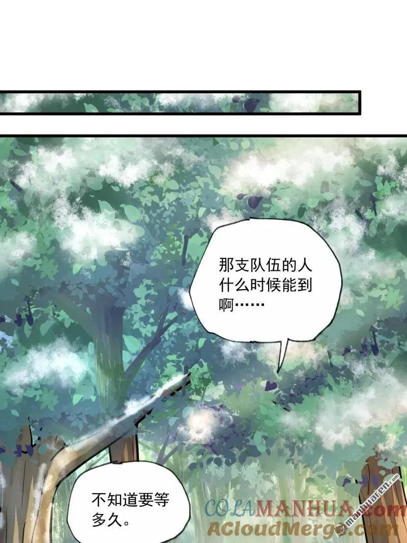 第365回 再相遇12