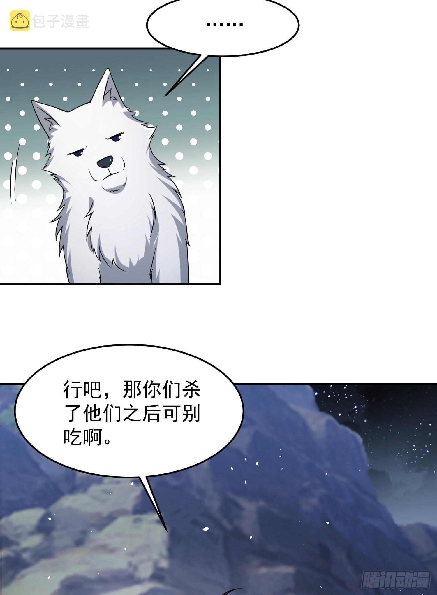106 被发现了？23