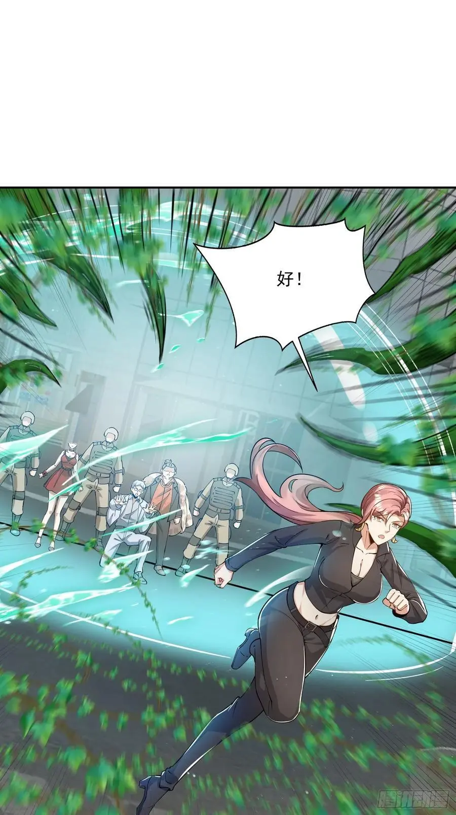 326 开斗13