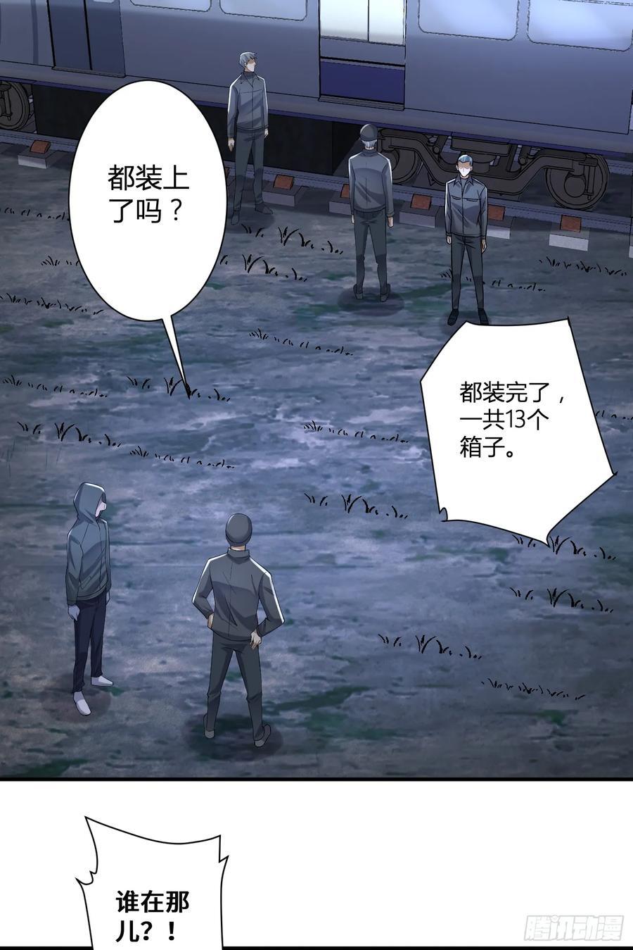 292 改行做物流17
