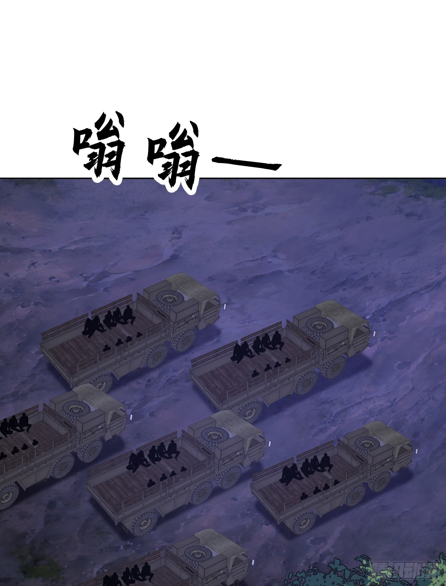 195 独自进山2