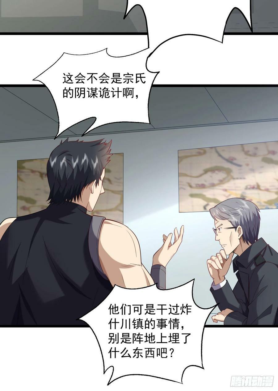 226 朝着星云奖章出发！17