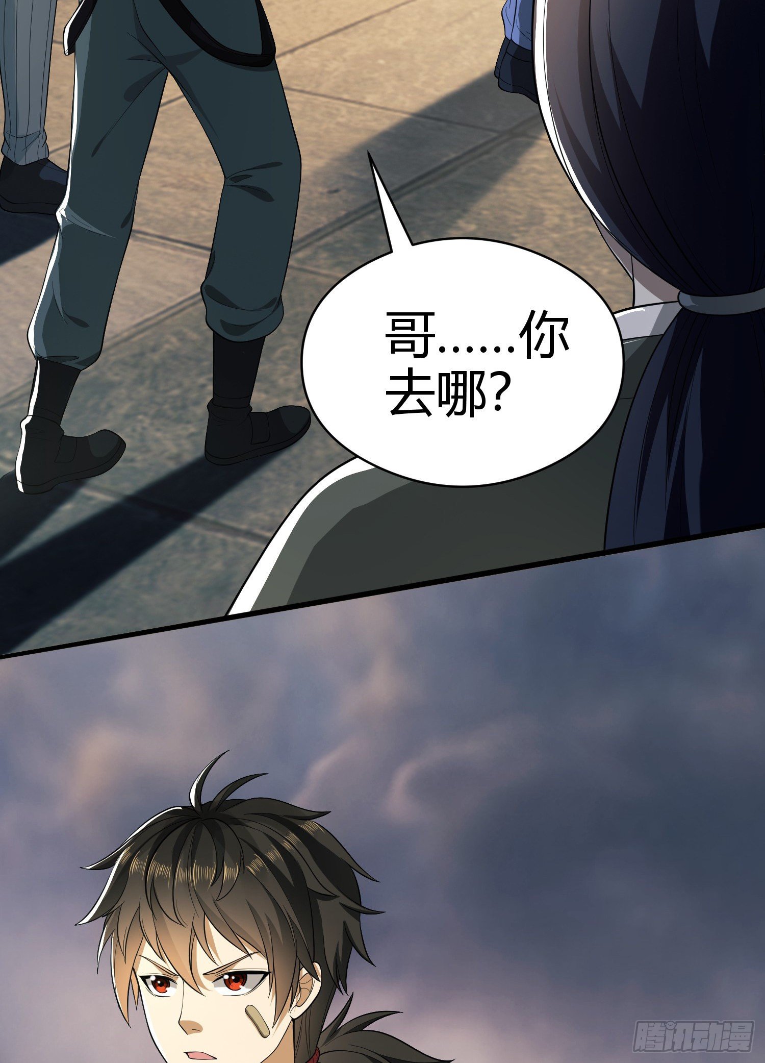 71 壁垒动乱62