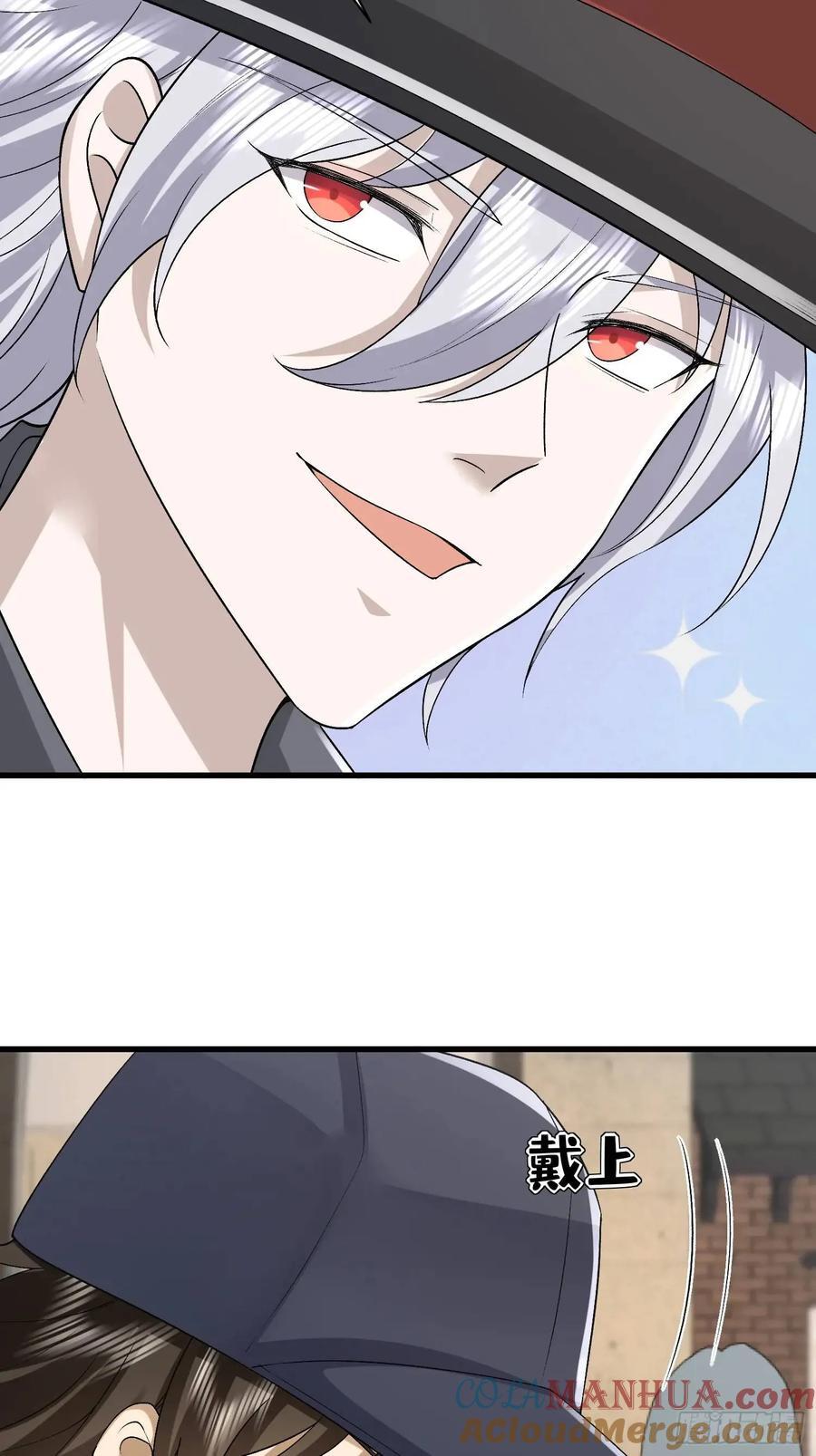 311 魔术师30