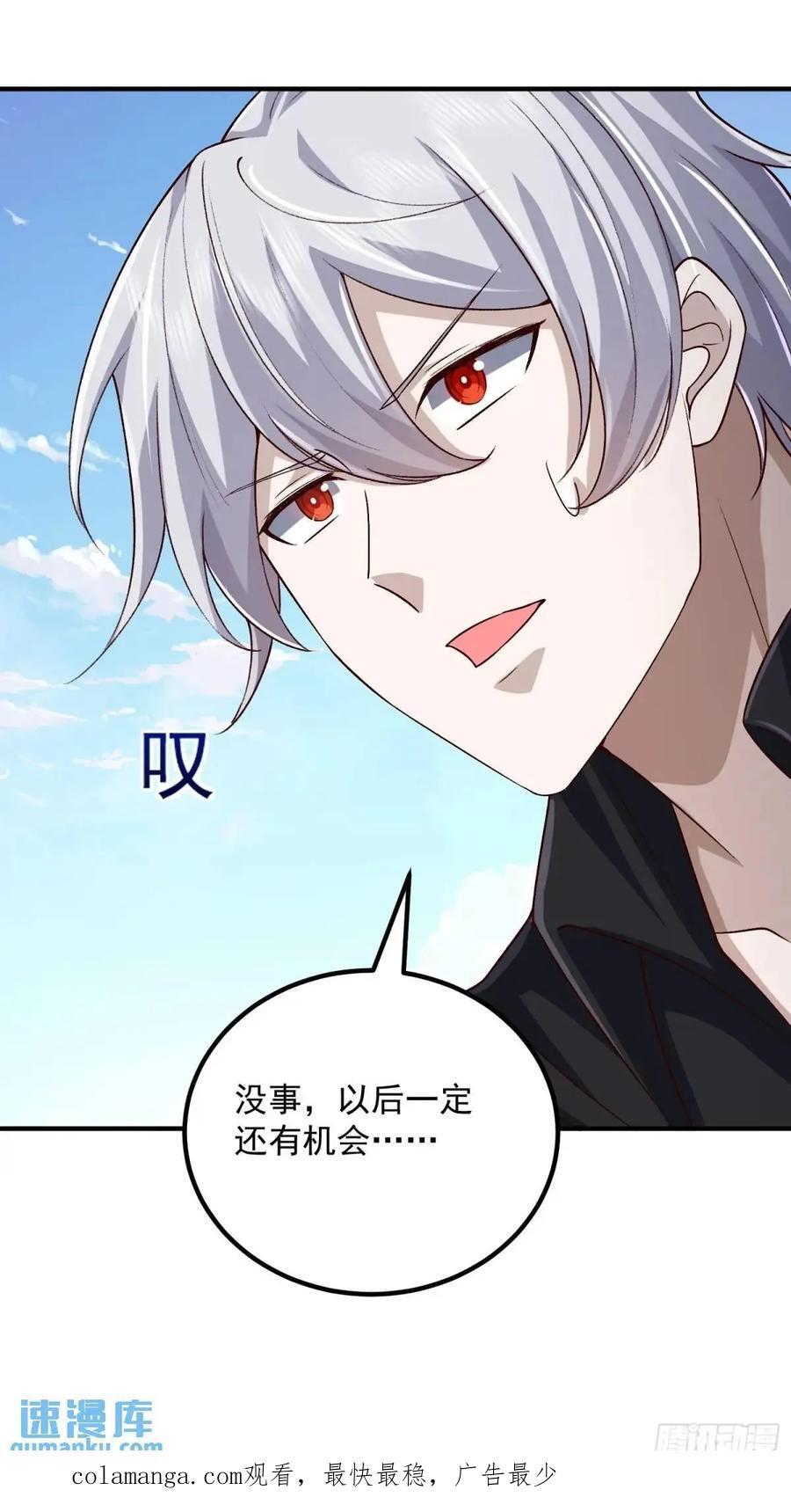 312 惊喜50