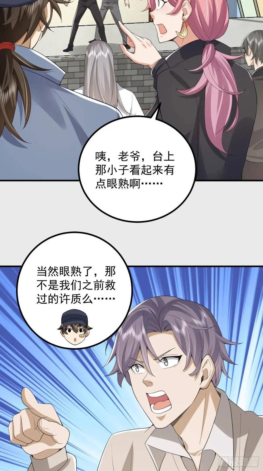 312 惊喜35