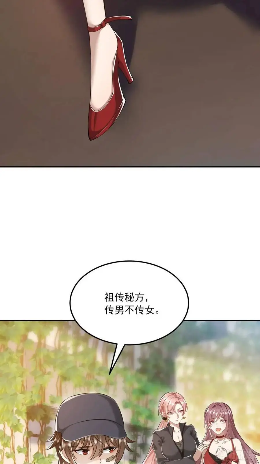 324 危急时刻20