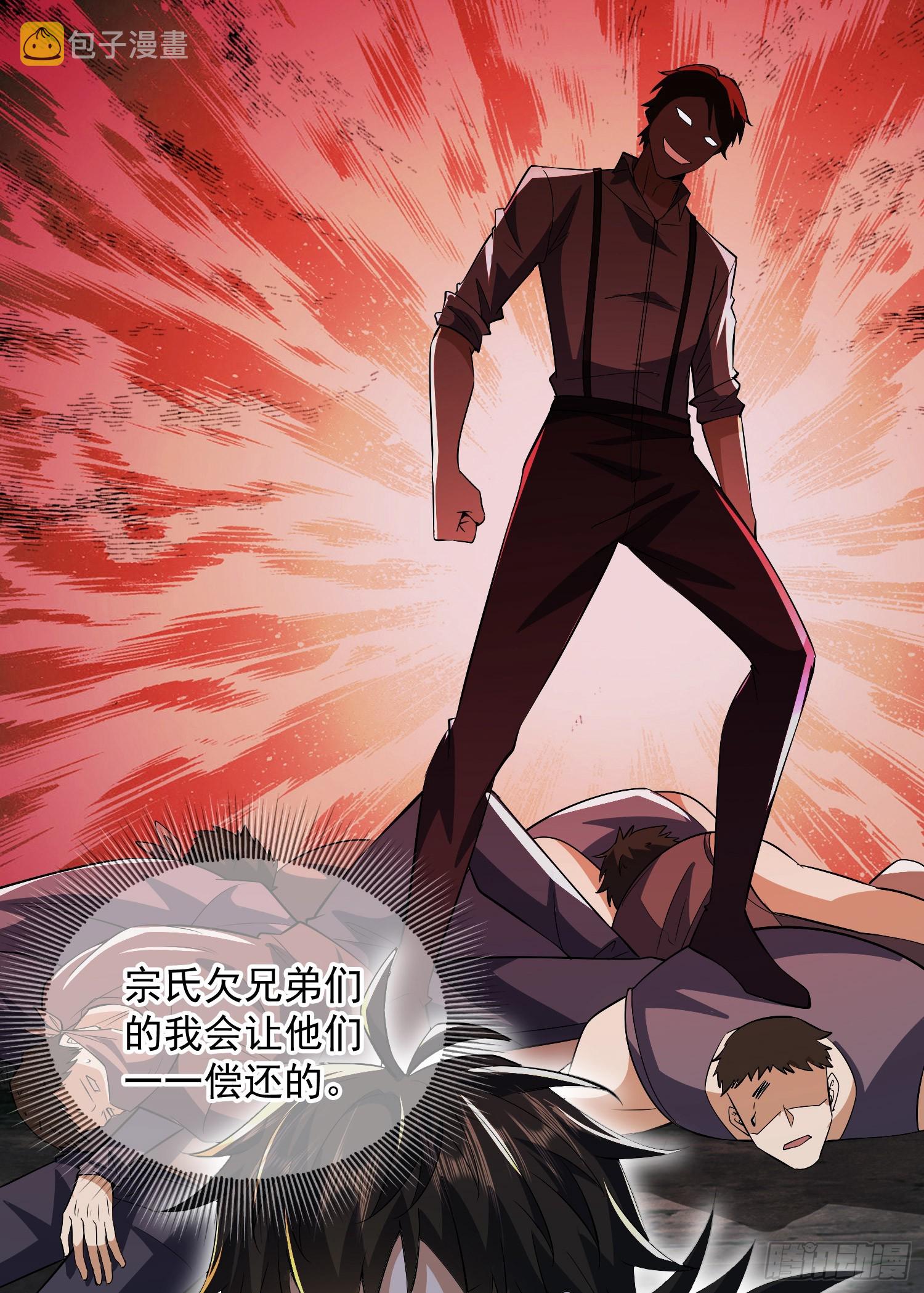 188 前往178壁垒22