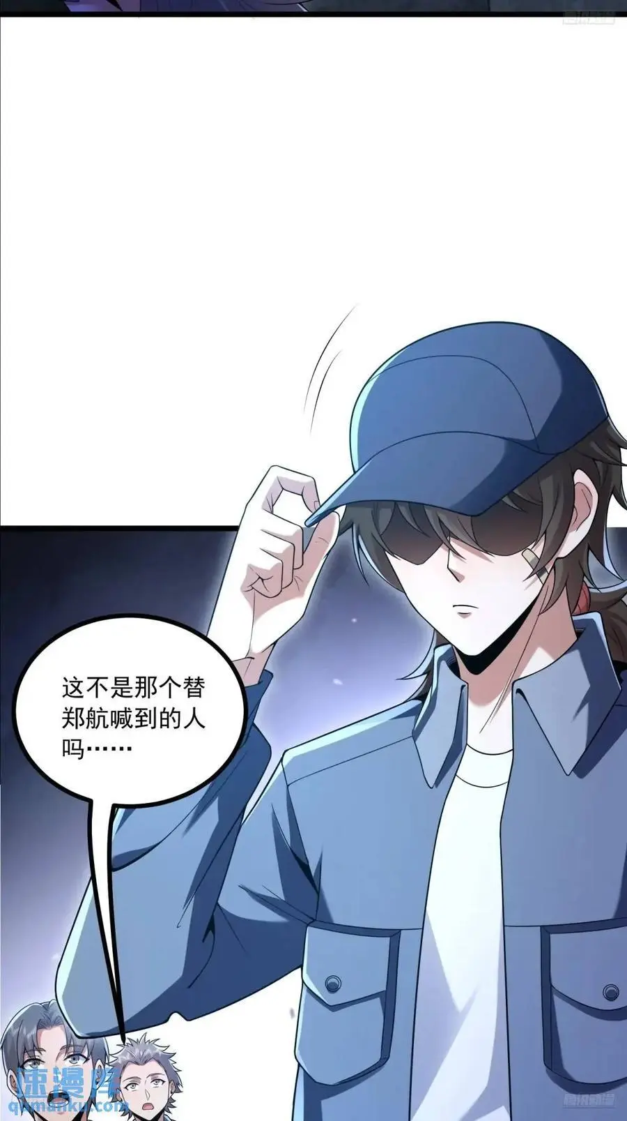 343 天台激战4