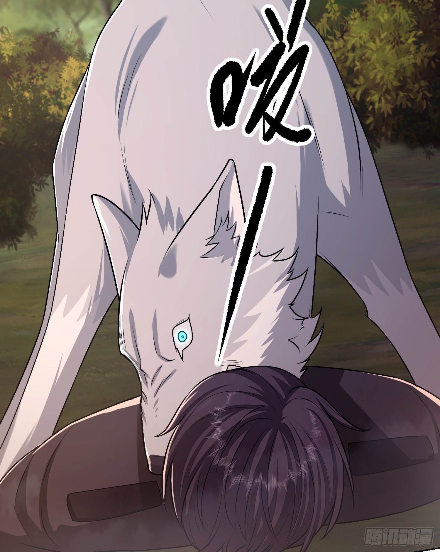 108 狼群成精了55