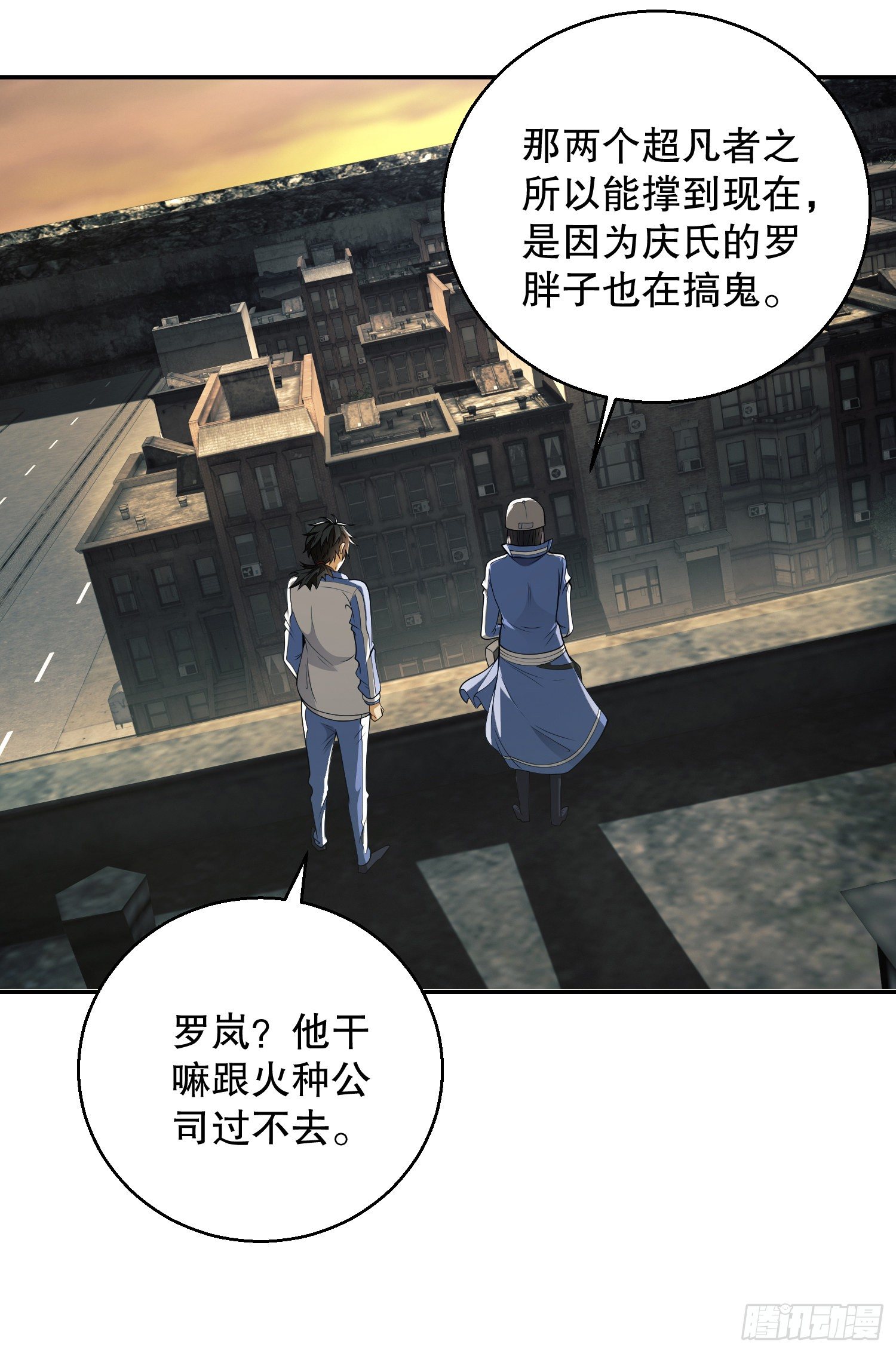 72 又被坑了5