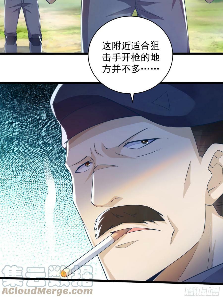 224 遛着玩6