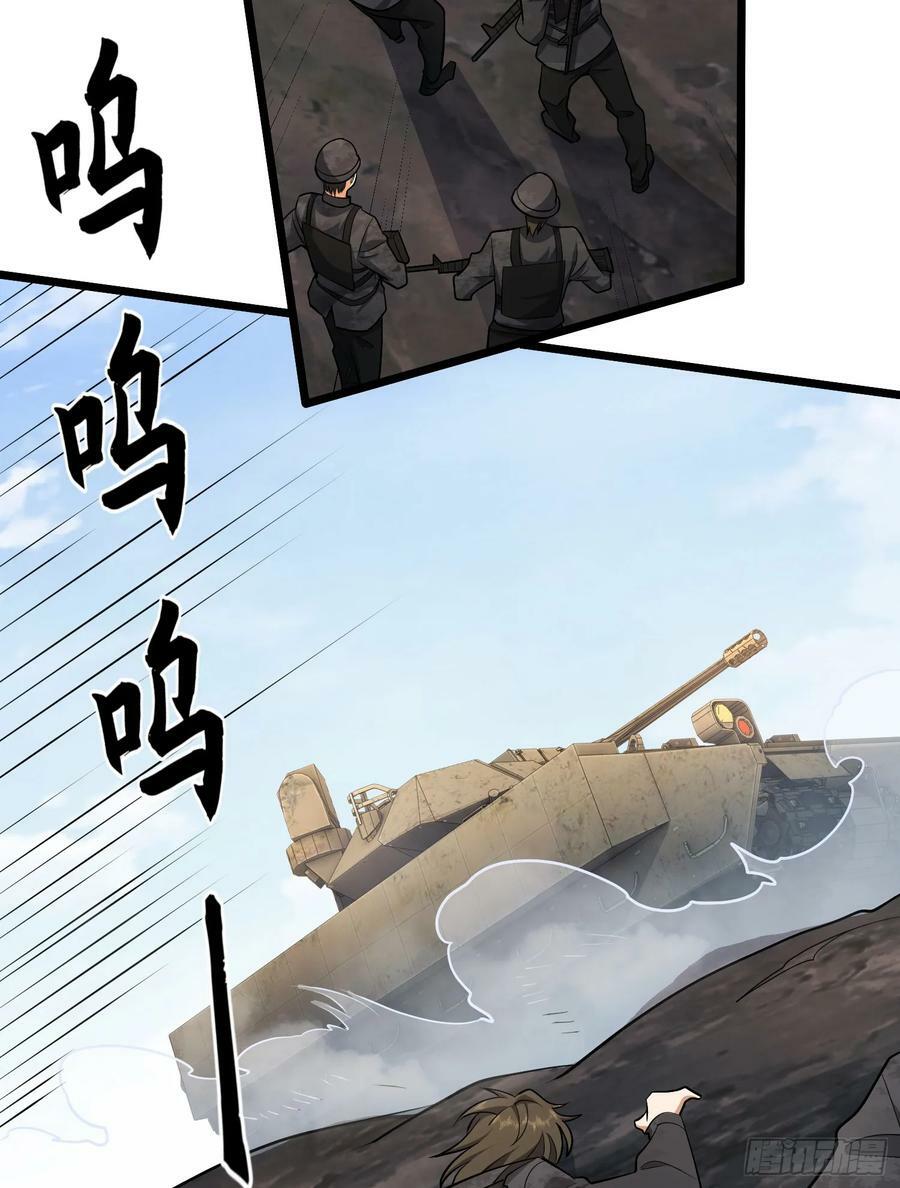 232 我看你有血光之灾73