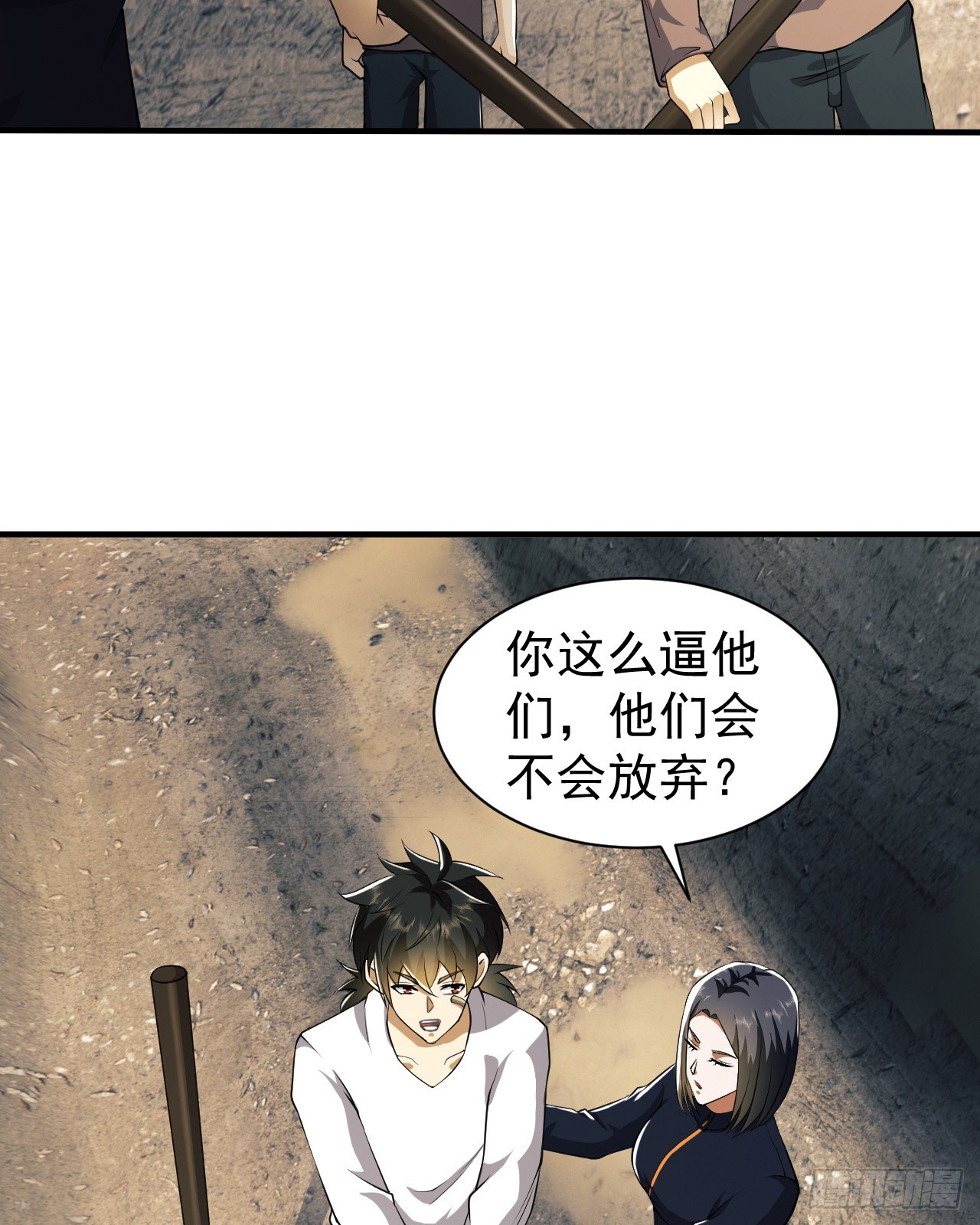 169 我想建造一个家园43